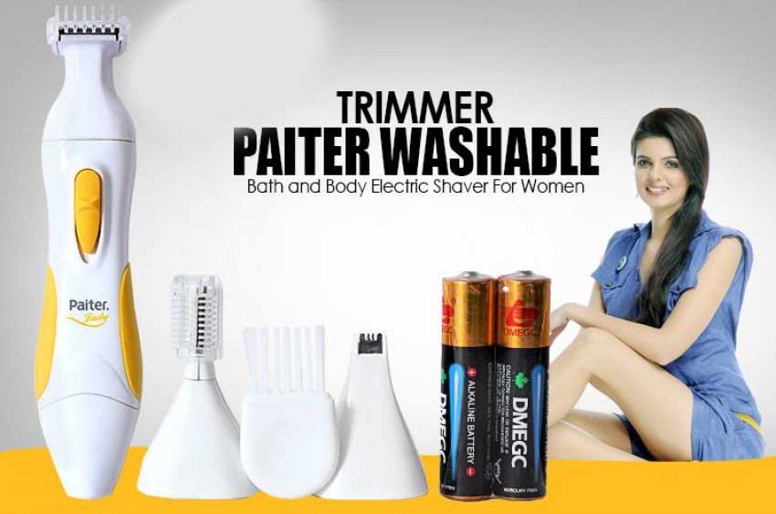 Latest Paiter 3in1 Electric Lady Shaver PLS-01